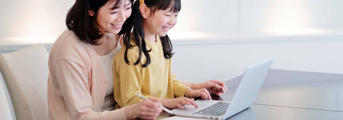学習の流れ